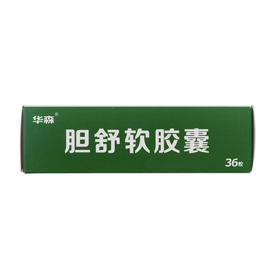 产品图库