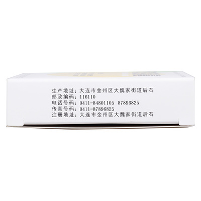 产品图库